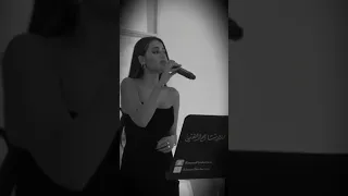 شفت غيابي ما يأثر وجودي وياك مو لازم   ماكو مني   رحمه رياض   الصوت روعه   دندنها
