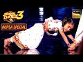 Download Lagu \