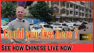2025年中国人的生活比你过得好吗
