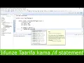 Java Easy Learning Programming Swahili - East Africa