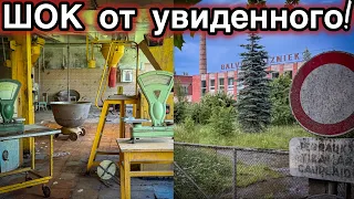 Нашёл БРОШЕННЫЙ хлебозавод в ПОЛНОМ сохране - Заброшенная Прибалтика.