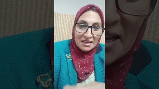 اضطراب الهوية الجنسية 