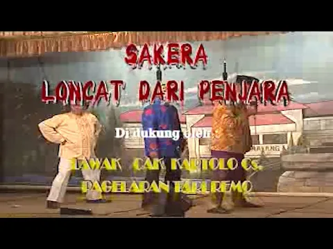 Download MP3 Ludruk Armada Malang - Sakera Loncat Dari Penjara