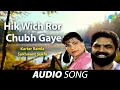 Download Lagu Hik Wich Ror Chubh Gaye | Kartar Ramla | Old Punjabi Songs | Punjabi Songs 2022