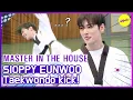 HOT CLIPS MASTER IN THE HOUSE EunWoo is working hard But ENG SUB