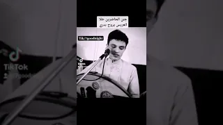 قبلتها 99 قبلة محمد نبيل 