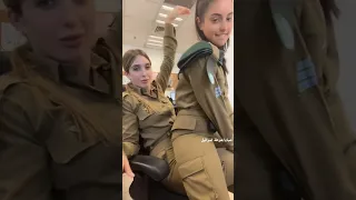 Xn بنات بنات صبايا الجيش الاسرئيلي 