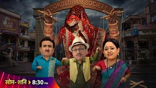 Tarak Mehta Ka Ulta Chashma New Promo | Jostter Shorts 