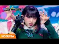 Download Lagu 최예나 (YENA) 'SMILEY' 교차편집 (Stage Mix) [4K]