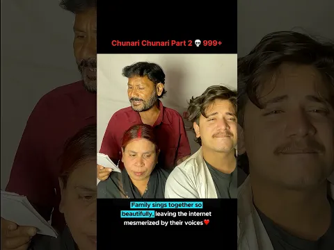 Chunari Chunari 6 Million 💀 999+ 🔥 ll #chunarichunari #singing #familysinger