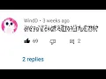How to Create Glitch Font or Text without any app