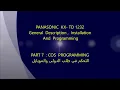 Download Lagu PANASONIC KX-TD 1232 --  System Programming  4  -with translations