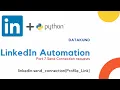 LinkedIn Automation Part 7 - Send Connection request DataKund