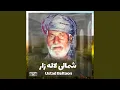 Download Lagu Shamali lala zar