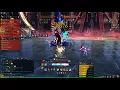 BNS Temple of Eluvium Boss 1 SUM POV
