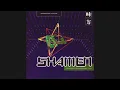 The Shamen - Ebeneezer Goode (Beat Edit) 1992