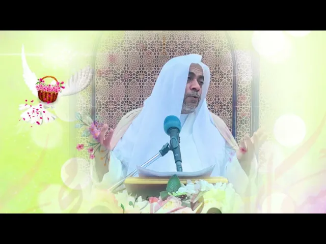 ⁣المبعث النبوي الشريف ..  سماحة الشيخ محمد باقر المطر