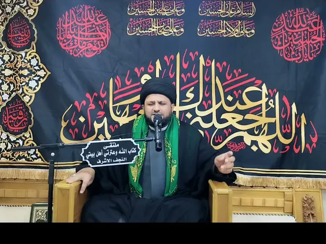⁣مجلس الامام الكاظم عليه السلام في دار الشيخ حازم الوائلي .