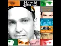 Omri (feat. Cheba Maria)