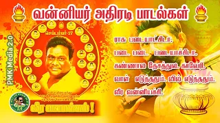  vanniyar latest songs 2 0