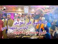 Download Lagu Issawa Allah Allah أنا ملهي فذنوبي الناس ملهية بي خود حقي يارب حتى نشوفه بعيني  نزول عيساوي بالغيوط