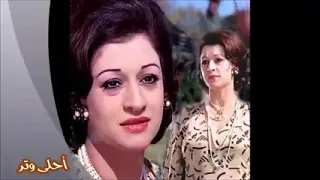 ورده  مستحيل دندنها