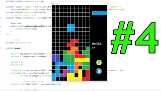 Tetris Game On Java Tutorial - Part 4