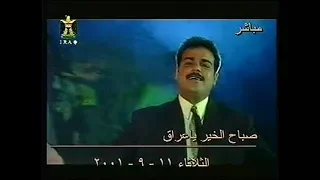 نمير عبد الحسين   رغم السن البيني وبينك دندنها