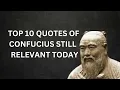 Unlocking the Wisdom of Confucius A Comprehensive Guide