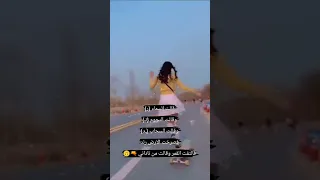 تصميم باسم رند 