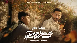                                  دندنها