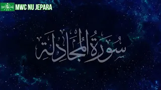 Download Qiroah Surat Al Mujadilah KH Muammar ZA Full Tilawah Merdu MP3