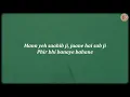 Saibo - Lofi Flip (Lyrics) - VIBIE, Shreya Ghoshal, Tochi Raina, Sachin-Jigar, Bollywood Lofi
