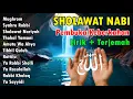 Download Lagu KUMPULAN SHOLAWAT PEMBUKA KEBERKAHAN TERBARU 2025 | SHOLAWAT PEMBUKA REJEKI SEGALA ARAH