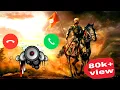 Download Lagu महाराणा प्रताप Ringtone #ringtone #maharanapratap