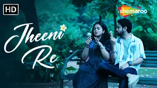 jheeni re the great gujarati matrimony siddharth bhavsar bhargav purohit lovesong