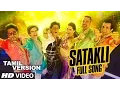 Download Lagu OFFICIAL: \