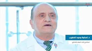 اليوم العالمي للسكري مع د اسامة الخطيب استشاري الغدد الصماء والسكري 