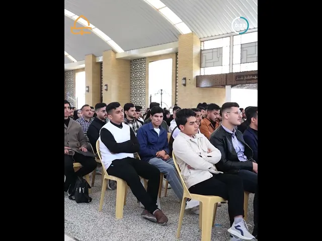 ⁣العتبة العلوية المقدسة تقيم فعاليات المنصة العلوية المتنقلة في جامعة الفرات الأوسط التقنية