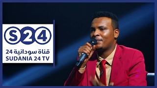 ارحم يا سميري مهاب عثمان وكمال ترباس 