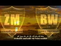 Download Lagu ZAADUL MUSLIM - SHOLATULLOH SALAMULLOH (SHOLAWAT BADAR + LYRIC)