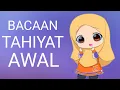 Download Lagu BACAAN TAHIYAT AWAL DALAM SHOLAT