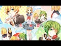 Download Lagu Nem - First Love Academy, School of True Love ft. Kagamine Rin \u0026 Len, GUMI / 初恋学園・純愛科 ft. 鏡音リンレンGUMI
