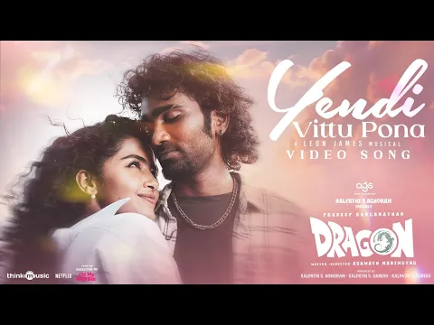 Yeandi Vittu Pona - YouTube