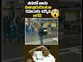 Download Lagu YS Jagan Davos Trolls  #ysjagan  #appolitics ycp trolls YCPLatestTrolls Latest Shorts