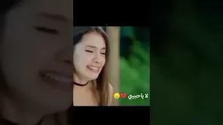 شيرين    لا ياحبيبي    اشتراك بالقناة  اكسبلور  تصميم فيديوهات  اكسبلور          لايك دندنها