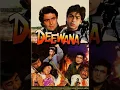 Aisi Deewangi Dekhi Nahi Kahi - Singer: Alka Yagnik, Vinod Rathod