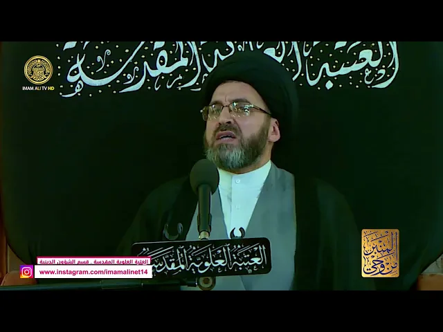 ⁣من وحي المنبر/ سلبيات الانفتاح غير المقنن