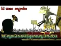 Download Lagu Puntadewa Sowan Demak Bintoro Kepanggih Sunan Kalijaga | ki seno nugroho