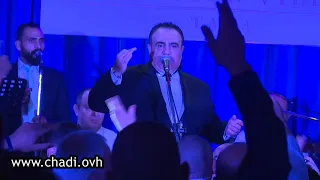 شادي جميل   انسا غرامك راح    رش رش حبك يا جميل  اسمك يا شهبا   اسهرنا تحت الدوالي دندنها